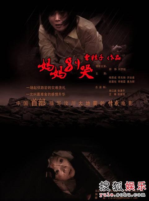 科隆音乐学院学士毕业证